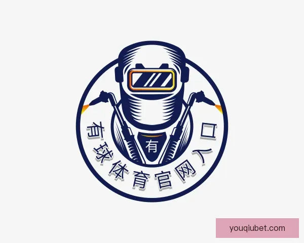 知道有球体育官网入口